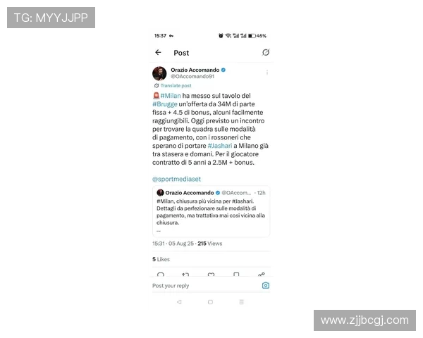 米兰接近与阿莱格里达成协议 合约三年年薪350万欧元